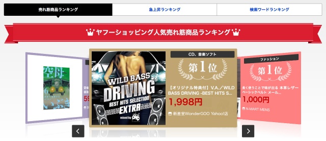 株式会社スターミュージック・エンタテインメントのプレスリリース画像