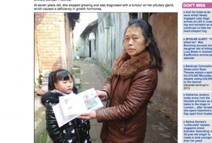 中国発 歳の 少女 を襲う奇病 子供のまま成長しない 1ページ目 デイリーニュースオンライン 中国発 歳の 少女 を襲う奇病 子供のまま成長しない 1ページ目 デイリーニュースオンライン