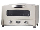 アラジン グラファイトトースター AET-GS13NW ホワイト