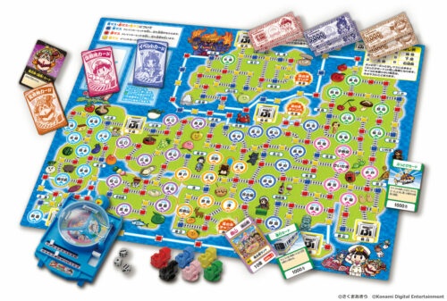 桃太郎電鉄 ～昭和 平成 令和も定番！～ ボードゲーム