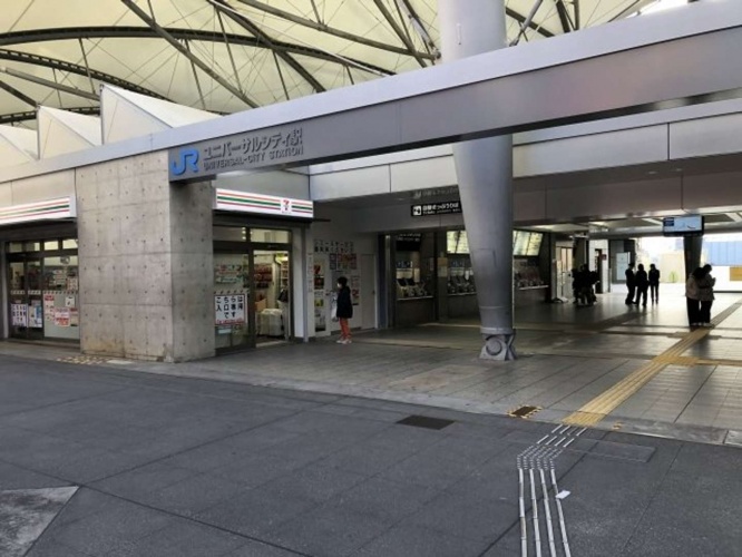 USJに行った日に...(画像はphotoAC)