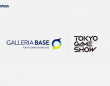 株式会社サードウェーブ　GALLERIAのプレスリリース画像