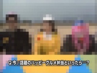 このローカル懐かCM、あなたは知ってる？
