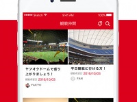 ＫＡＮＳＥＮ株式会社のプレスリリース画像
