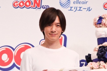 DAIGO
