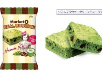 リアルブラウニーグリーンティーラテ味