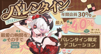 Metanomaly株式会社のプレスリリース画像