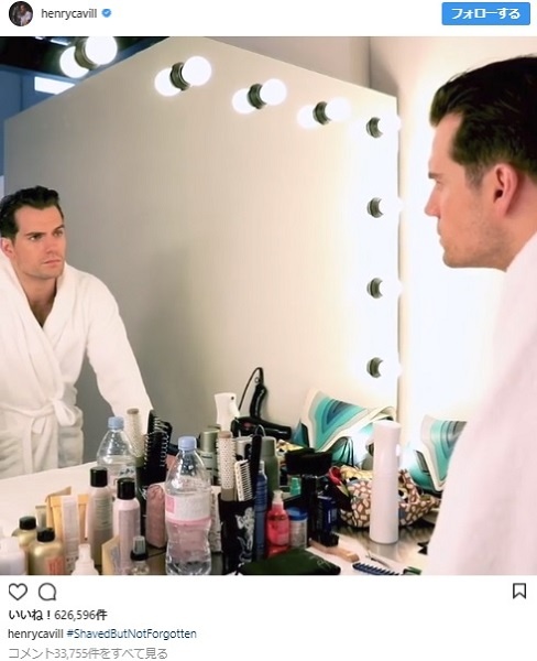 ヘンリー・カヴィル、剃った口ヒゲを惜しんで動画を投稿し話題に