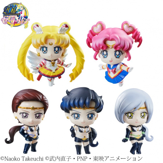 (C) 武内直子・PNP・東映アニメーション(C) Naoko Takeuchi