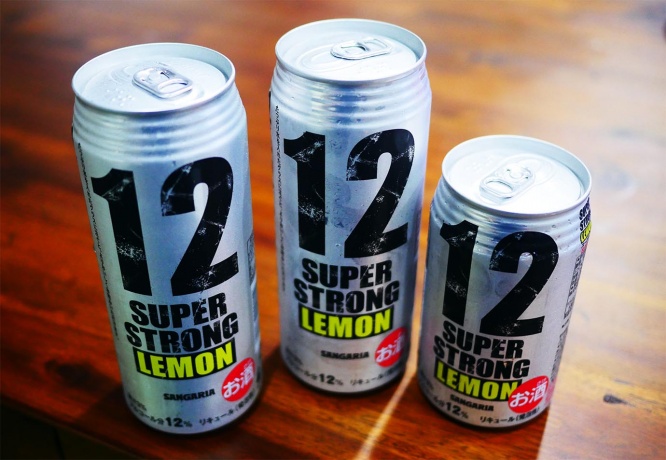 lawson-super-strong-lemon6
