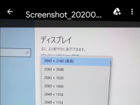 株式会社MSAのプレスリリース画像