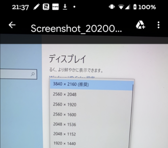 株式会社MSAのプレスリリース画像