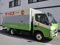 逆さまだ（画像はスジャータめいらく提供）