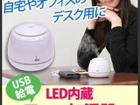 株式会社ドスパラのプレスリリース画像