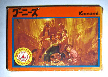 おっさんホイホイ!?　懐かしのファミコンゲーム、最速クリア動画が暇つぶしに最適！#4