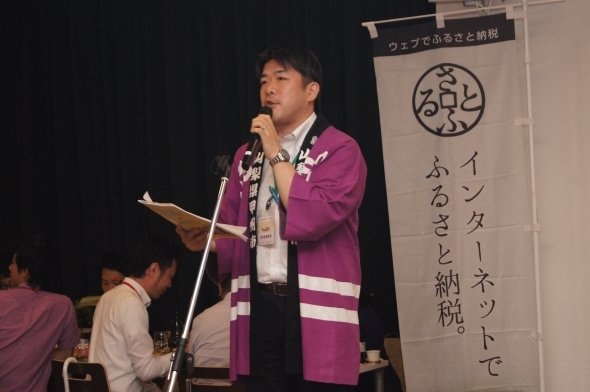 自治体担当者からのプレゼンも