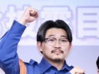 オズワルド・伊藤俊介