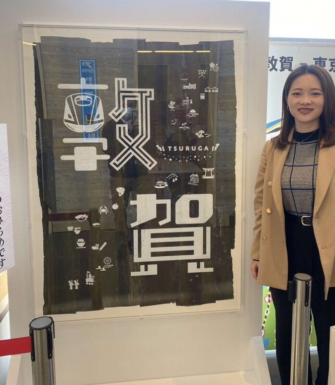 デカすぎんだろ