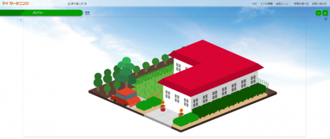 株式会社クイック・ガーデニングのプレスリリース画像