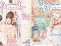 株式会社ローズクリエイトのプレスリリース画像