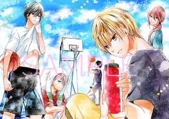 遠山えま最新作『青葉くんに聞きたいこと』