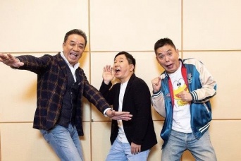 （左から）渡辺正行、田中裕二、太田光