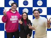 アトワジャパン株式会社のプレスリリース画像