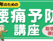 株式会社エムディーのプレスリリース画像