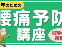 株式会社エムディーのプレスリリース画像