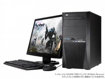 株式会社サードウェーブデジノスのプレスリリース画像