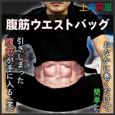 株式会社サードウェーブのプレスリリース画像