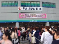 ジャニーズ好きで家庭円満！ 「ジャニヲタ家族」という生き方