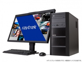 株式会社サードウェーブデジノスのプレスリリース画像