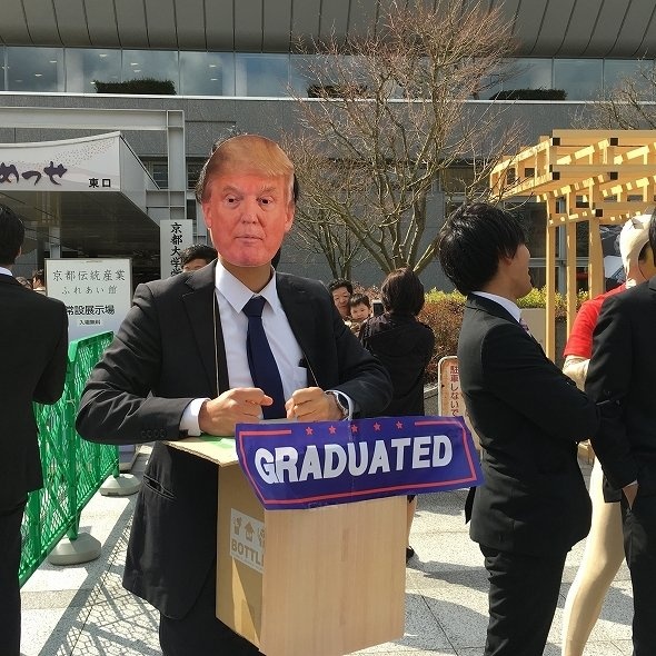 town20160325185215.jpg