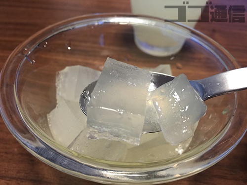 レモンジーナゼリー