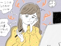 仕事を効率的に終わらせる方法