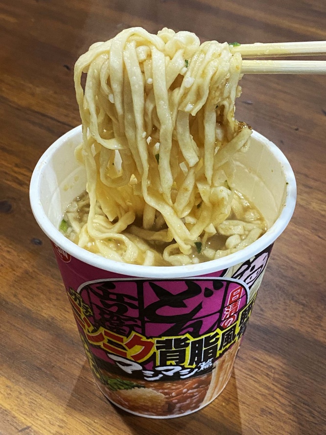 donbei-jiro1