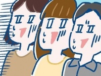 一同驚愕‼　クズな同期の結婚の決め手とは⁉【イケメン同期にもてあそばれたハナシ #20】