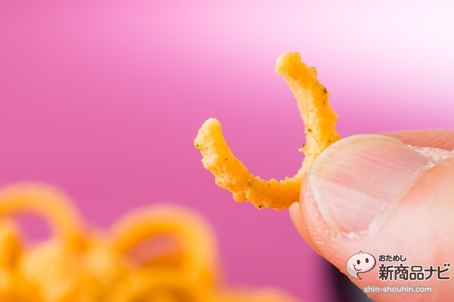 暴君ハバネロトムヤムクンIMG_2378