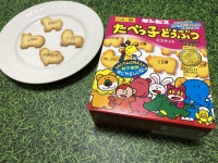 たべっ子どうぶつ、ココナッツサブレ...　「昭和なお菓子」が今、若者に人気