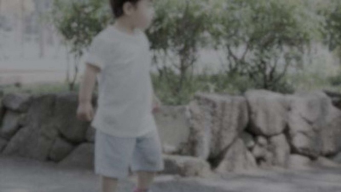 孫がいた場所は(画像はphotoAC)