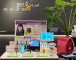 myFirst Japan株式会社のプレスリリース画像