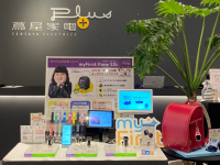 myFirst Japan株式会社のプレスリリース画像