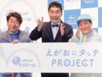 ダチョウ俱楽部・寺門ジモン、肥後克広、上島竜兵さん
