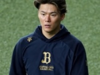 山本由伸