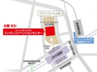 スターネット株式会社のプレスリリース画像