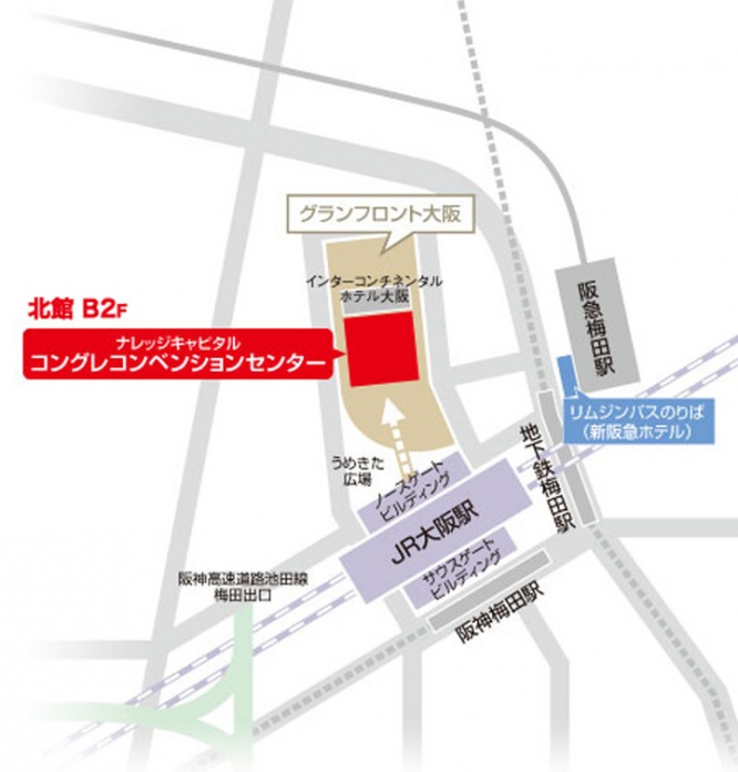 スターネット株式会社のプレスリリース画像