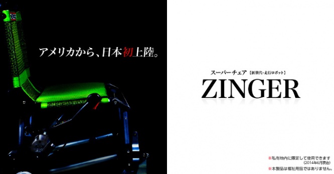 ノイエス株式会社のプレスリリース画像