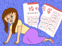 婚約破棄から立ち直る方法
