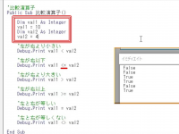 アテイン株式会社のプレスリリース画像